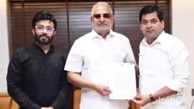 शिरुर अनंतपाळ: मतदारसंघात अल्पसंख्यांक विभागाच्या वतीने राष्ट्रवादीचे प्रदेश सरचिटणीस सुरज चव्हाण यांच्या प्रयत्नातून 3 कोटींचा निधी