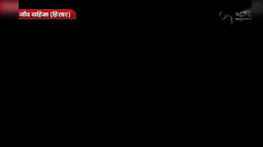 #जगतगुरु तत्वदर्शी संत रामपाल जी महाराज जी की जय हो