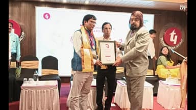 পাঁশকুড়া: দ্রোণাচার্য পুরস্কারে পুরস্কৃত হল পাঁশকুড়ার দুই শিক্ষক