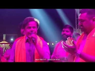 जौनपुर के चौकियां धाम में अभिनेता राजपाल यादव ने ऐसी बात बोली की युवा झूम उठे।#devdipawali