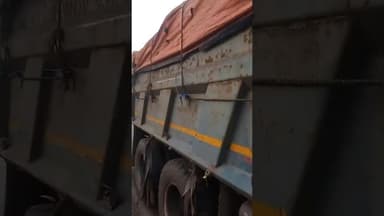 चास गुरुद्वारा रोड के पास एक तेज रफ्तार हाइवा ने पुलिस पेट्रोलिंग गाड़ी को पीछे से मारी टक्कर #chas