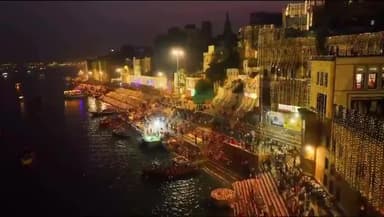 #देव_दीपावली #काशी की ,सबसे सुंदर