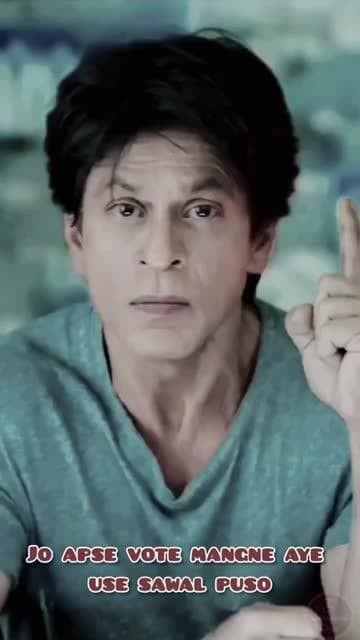 🌹🙏 अपना वोट सोच समझ कर दें!ऐसा नहीं बाद में पछताना पड़े! गोपालगंज और पूरे बिहार की जनता को नमस्कार! 🌹 🙏 चंदन साहिल