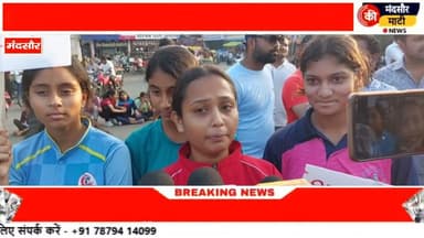 #खिलाड़ियों का प्रदर्शन गांधी चौराहा पर लगाया चक्का जाम खेल गतिविधि नहीं होने से नाराज होकर