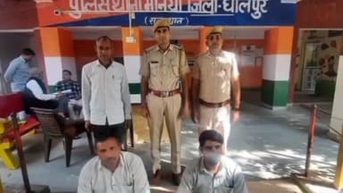 राजाखेड़ा: राजाखेड़ा की मनियां पुलिस ने अवैध हथियार के साथ दो भाइयों को किया गिरफ्तार, बरामद हुए देशी कट्टा और चार जिंदा कारतूस