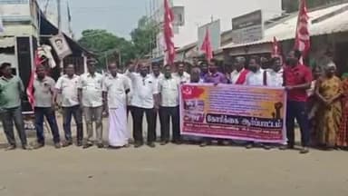 பண்ருட்டி: சுத்தமான குடிநீர் வழங்க கோரி பாலூரில் சிபிஎம் கட்சியினர் ஆர்ப்பாட்டம்