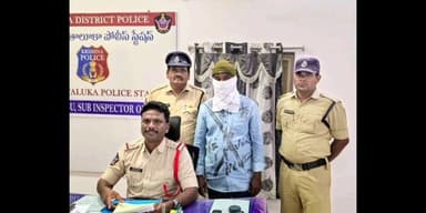 అవనిగడ్డ: గుడివాడలో నకిలీ పోలీసుగా చలామణి అవుతున్న వ్యక్తి అరెస్టు