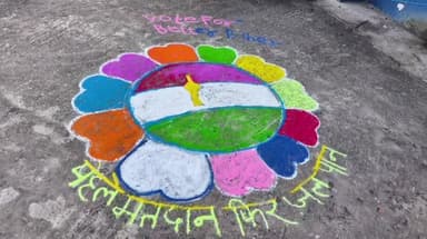 जलालगढ़: बुधवार को जलालगढ़ में स्वीप कोषांक के तहत मतदाता जागरूकता रैली निकाली गई