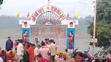 तोपचांची: कार्तिक पूर्णिमा पर श्रद्धालुओं ने दामोदर नदी में किया स्नान, उमड़ी भारी भीड़