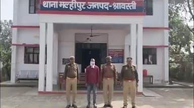 जमुनहा: जंगल दास कुट्टी पुल के पास से नाबालिग लड़की से दुष्कर्म के एक वांछित आरोपी को किया गया गिरफ्तार
