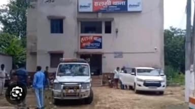 हलसी: हलसी प्रखंड के 105 बूथों पर गुरुवार को होगा मतदान, मतदान सामग्री के साथ कर्मी बूथों पर पहुंचे