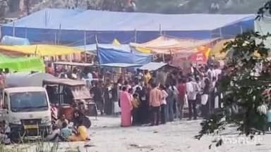 पलिया: पलिया में शारदा नदी तट पर उमड़ा आस्था का जनसैलाब, कार्तिकी पूर्णिमा पर गूंजे भजन-कीर्तन