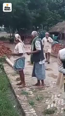 भूमाफियों द्वारा जबरन भूमिधरी जमीन पर कब्जा, हाशिया लेकर जान से मारने की धमकी।