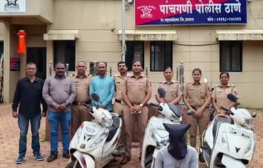 महाबळेश्वर: पाचगणी पोलिसांनी भोसे येथून चोरी झालेल्या दुचाकी चोरीचा गुन्हा आणला उघडकीस