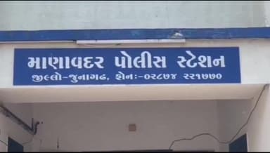 માણાવદર: તાલુકાના ખાંભલા ગામે 3 લાખ 70 હજાર ની ચોરી