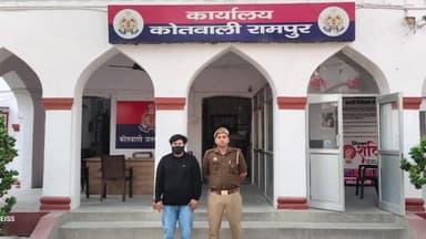 मिलक: नगर पालिका चेयरपर्सन पर अमर्यादित टिप्पणी करने के आरोप में पुलिस ने आरोपी युवक को गिरफ्तार कर कोर्ट में पेश किया, जेल