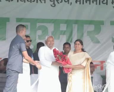 कृत्यानंद नगर: प्रखंड क्षेत्र में मुख्यमंत्री नीतीश कुमार की जनसभा को सुनने के लिए हजारों समर्थक पहुंचे