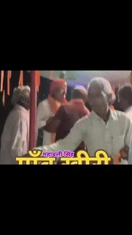 #भगवानपुर
आज जन आशीर्वाद यात्रा के क्रम में भगवानपुर प्रखंड के ग्राम #खीरी में प्यार दुलार आशीर्वाद देने के लिए आप सभी