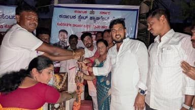 ಹಡಗಲಿ: ಉತ್ತಂಗಿ ಗ್ರಾಮದಲ್ಲಿ ನೂತನ ಅಂಗನವಾಡಿ ಕಟ್ಟಡ ನಿರ್ಮಾಣಕ್ಕೆ ಭೂಮಿ ಪೂಜೆ ನೆರವೇರಿಸಿದ,ಶಾಸಕ ಕೃಷ್ಣ ನಾಯ್ಕ್