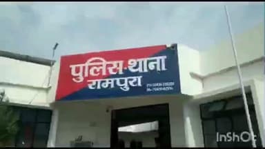 रामपुरा: ऑपरेशन मुस्कान: रामपुरा पुलिस को मिली बड़ी सफलता, भानपुरा से 16 वर्षीय नाबालिग बालिका सकुशल बरामद