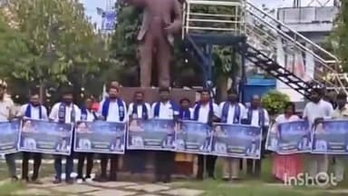 రాజేంద్రనగర్: బీసీల రిజర్వేషన్లు అమలు చేయాలని కోరుతూ బీఎస్పీ ఆధ్వర్యంలో ఇబ్రహీంపట్నంలో పోస్టర్ ఆవిష్కరణ