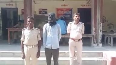 मधेपुर: 14 वर्षीय नाबालिग से गांव के ही युवक ने किया दुष्कर्म, मामला दर्ज, आरोपी गिरफ्तार