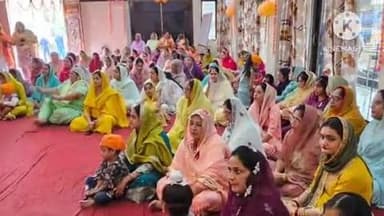 भानुप्रतापपुर: गुरु नानक देव जी का 556वां प्रकाश पर्व भानुप्रतापपुर में धूमधाम से मनाया गया