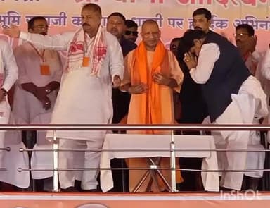 तराना: बिहार में MYogi Adityanath की उपस्थिति में जनसभा, उज्जैन सांसद ने की सहभागिता