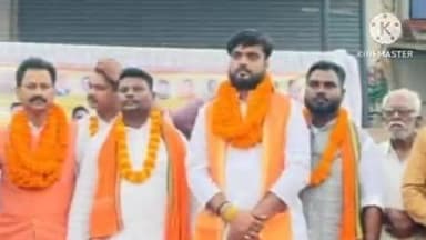 भानुप्रतापपुर: भाजपा जिला महामंत्री बनने के बाद पहली बार भानुप्रतापपुर पहुंचे राजा पांडे, कार्यकर्ताओं ने किया स्वागत