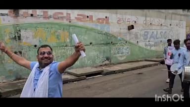 ડીસા: ભીલડી બજારમાં વિજિલન્સ અવરનેસ વીક અંતર્ગત વોકેથોનનું આયોજન કરાયું....