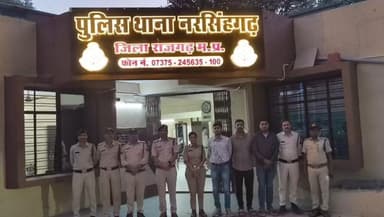 नरसिंहगढ़: नरसिंहगढ़ पुलिस ने नाबालिक बालिका को इंदौर से किया दस्तयाब, आरोपी गिरफ्तार