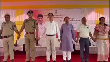 দুধনৈ: দুধনৈত সাংস্কৃতিক পৰিক্ৰমা বিভাগৰ উদ্যোগত ড০ ভূপেন হাজৰিকাৰ মৃত্যু তিথি পালন কৰা হয়