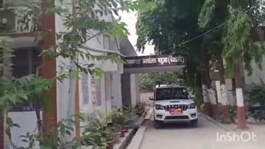 महुआ: महुआ अनुमंडल कार्यालय ने विधानसभा चुनाव के सफल संचालन के लिए सेक्टर वार टीम का गठन किया