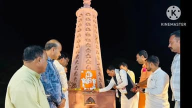 ब्यावरा: ब्यावरा शहर के गंगा मंदिर में आयोजित शिवगंगा कथा में शामिल हुए राज्य मंत्री