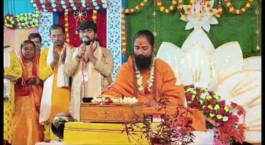 कलियासोल: यशपुर में सात दिवसीय श्रीमद् भागवत कथा का तीसरे दिन भी आयोजन जारी