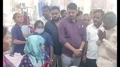 రాజేంద్రనగర్: చేవెళ్లలో రోడ్డు ప్రమాదం బాధాకరం: కాంగ్రెస్ చేవెళ్ల నియోజకవర్గం ఇన్చార్జి భీమ్ భరత్