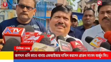 গত ২৭ মার্চ জগদ্দলের মেঘনা জুটমিলের সামনে ঘটে যাওয়া গু*লি চালনার ঘটনায় নতুন মোড়।