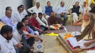 चांद: रानीखेरी में चल रहे अखंड सीताराम संकीर्तन का समापन, विधायक हुए शामिल