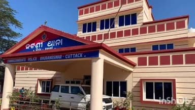 ଜଟଣୀ: କୁଖ୍ୟାତ ଅପରାଧିକୁ ଗିରଫ କରିଛି ଜଟଣୀ ଥାନା ପୋଲିସ