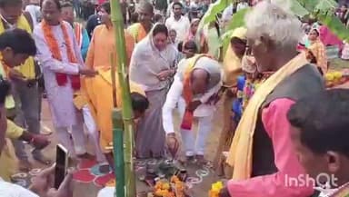 फरसगांव: कार्तिक पूर्णिमा के अवसर पर बानगांव में यादव समाज ने गोवर्धन पूजा का आयोजन किया