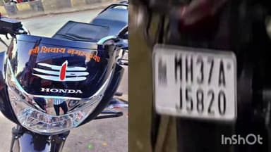 रिसोड: रिठद येथून दुचाकी चोरी वाशिम ग्रामीण पोलीस स्टेशनला गुन्हा दाखल