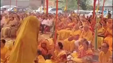 मझगवां: चित्रकूट में गायत्री शक्ति पीठ द्वारा 151 कुंडीय महायज्ञ की तैयारी शुरू, आज यज्ञ स्थल का भूमि पूजन