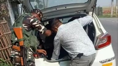 सौर बाज़ार: बिहार विधानसभा चुनाव 2025 के मद्देनज़र बैजनाथपुर थाना क्षेत्र में वाहन चेकिंग अभियान