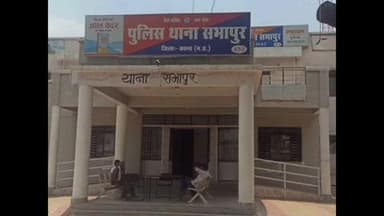 बिरसिंहपुर: सभापुर पुलिस ने गांजे की खेती कर रहे युवक को हरे पेड़ के साथ पकड़ा