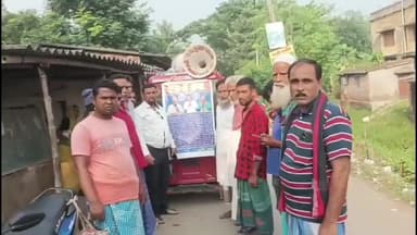 জয়নগর ২: SIR নিয়ে সাহজাদাপুর সচেতনতামূলক প্রচার শুরু করল তৃণমূল কংগ্রেস