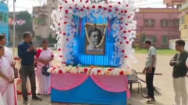 শ্রীরামপুর-উত্তরপাড়া: হুগলির শ্রীরামপুরে চিত্তরঞ্জন অ্যাথলেটিক ক্লাবের ময়দানে পালিত হলো দেশবন্ধু চিত্তরঞ্জন দাসের ১৫৬ তম জন্মদিন