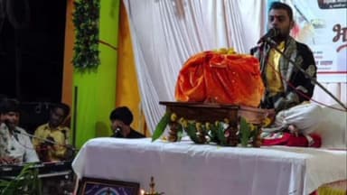 सडक अर्जुनी: बाक्टी येथे श्रीमद भागवत ग्रामगीतेचा दिव्य ज्ञानयज्ञ सप्ताह संपन्न