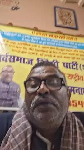 "भारत माता की जय" क्यूं सोच में पड़े हैं सहिपा SHP के मापदंडों का सहारा लीजिए.....