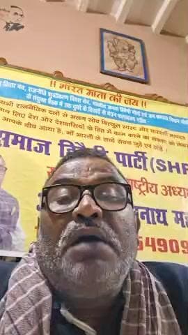 "भारत माता की जय" हमनें मन बना लिया.....