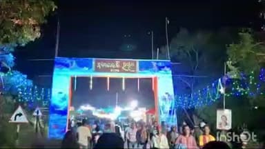 ଜୁଜୁମୁରା: ଡ଼ଙ୍ଗାପାଲ ଠାରେ ନାବକେଳି ଉସ୍ଚବ ଉଦଯାପିତ